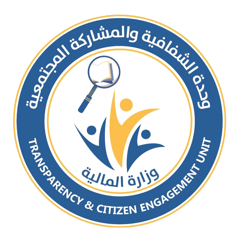 FTCE UNIT FINAL LOGO